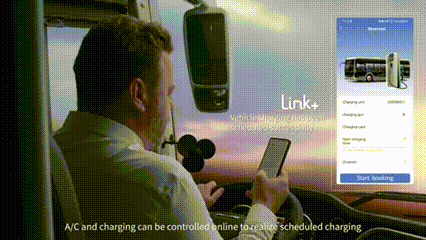 ‫منصة +Link من Yutong Bus تُعزز الأساطيل بإدارة ذكية وكفاءة تشغيلية أعلى