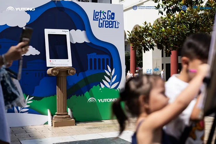 شركة Yutong Bus تسجِّل استمرار نمو المبيعات في عام 2025، وتواصل دفع عجلة النقل العام المستدام حول العالم