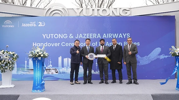 حافلات المطار الراقية من Yutong تدخل السوق الكويتية لأول مرة