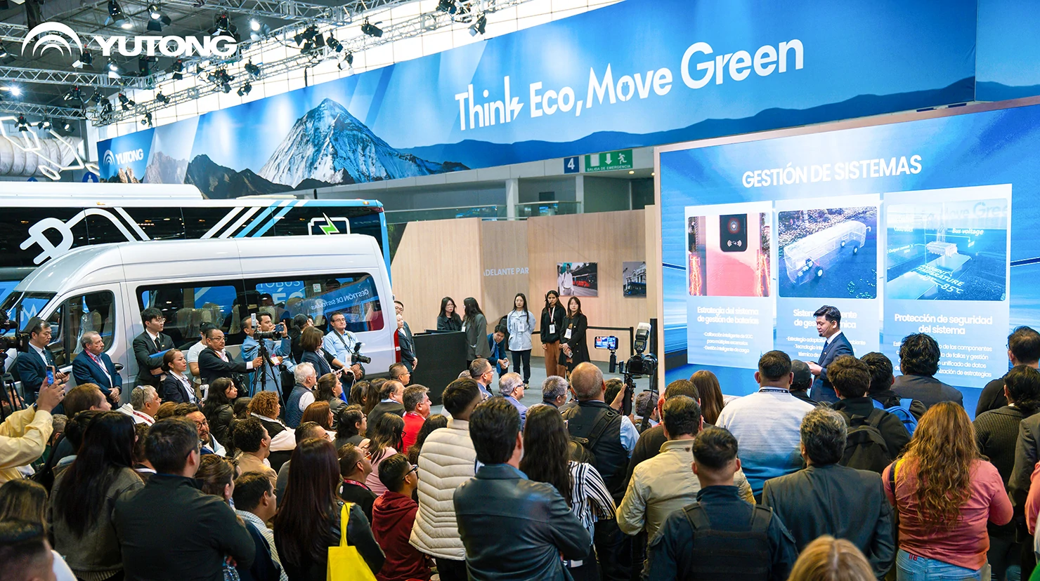 تستعرض Yutong مجموعة مركبات الطرق السريعة الشاملة في EXPO FORO 2026، مما يعزز التنقل المستدام في المكسيك 