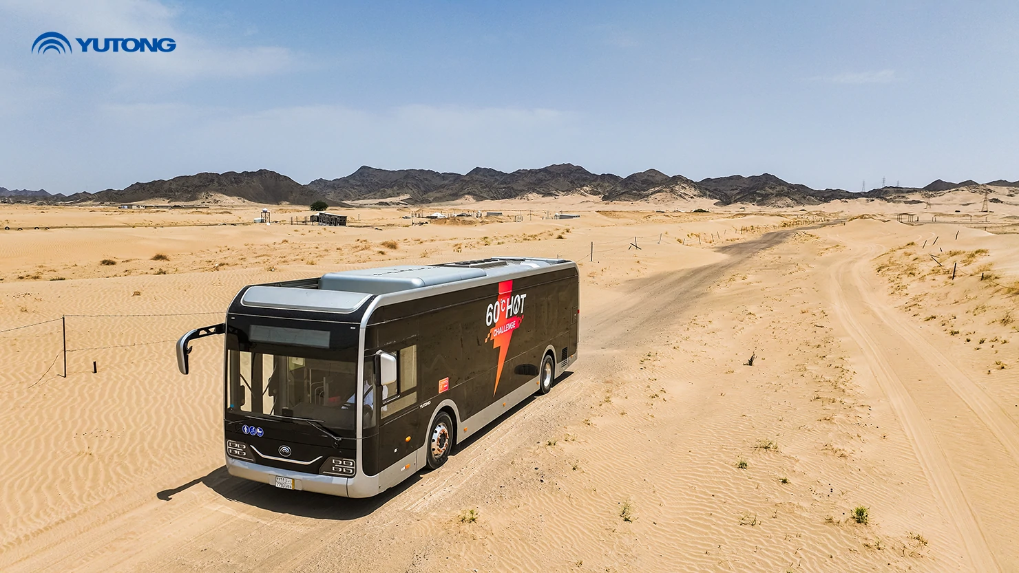 حافلة Yutong ZK6126HG بحل عالي الاعتمادية وذو قيمة متميزة تواصل خدمة شبكة تشغيل النقل الحضري في السعودية