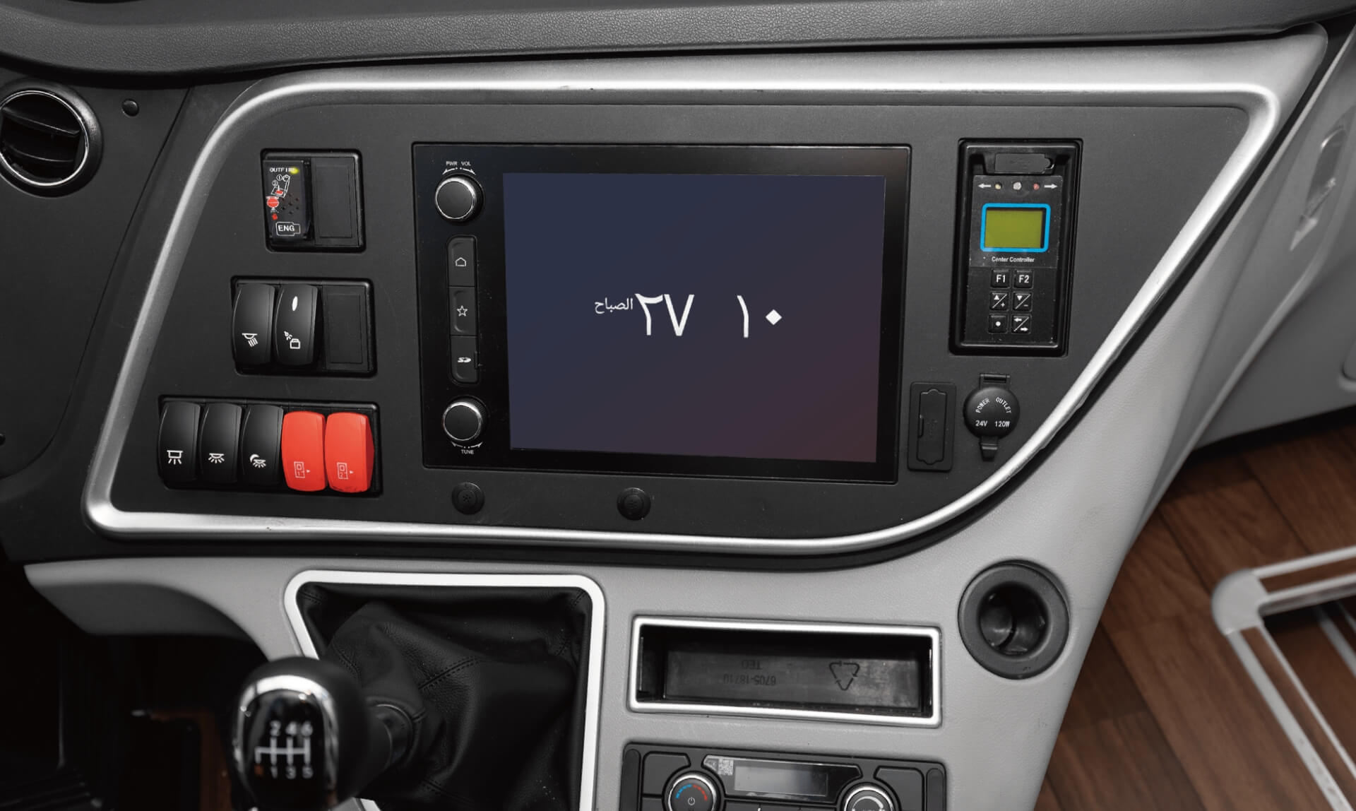 C13PRO(ZK6138H)