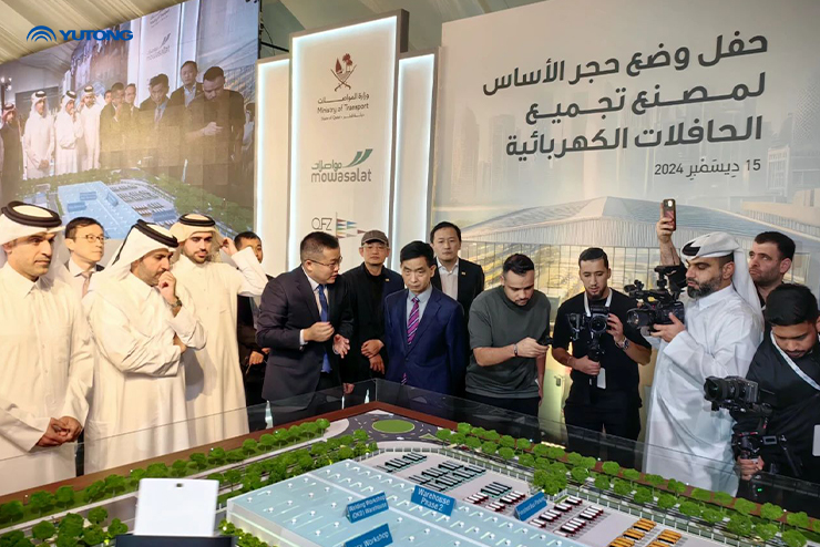 Yutong تبدأ بناء أول مصنع KD لها للطاقة الجديدة في قطر