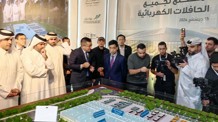 Yutong تبدأ بناء أول مصنع KD لها للطاقة الجديدة في قطر